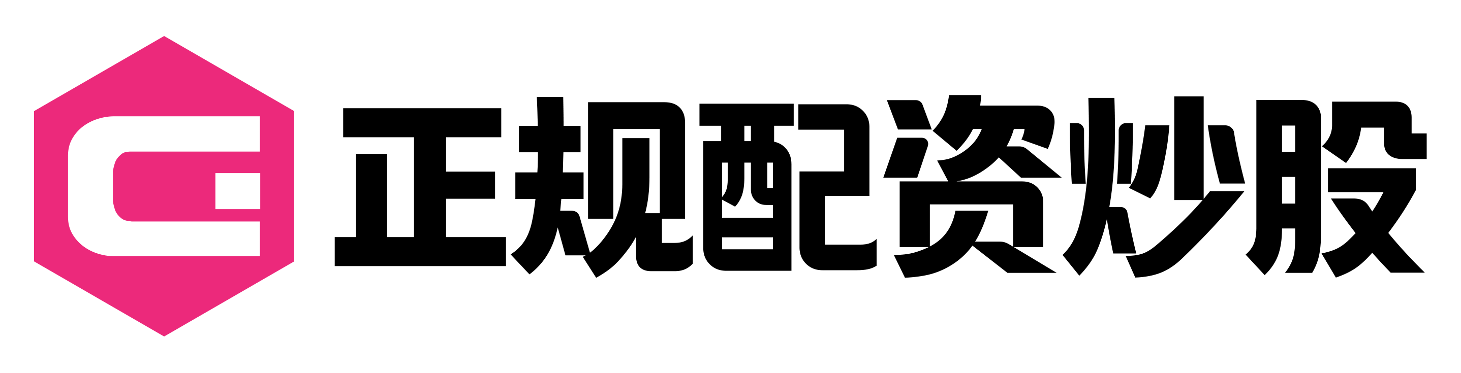辉煌优配公司